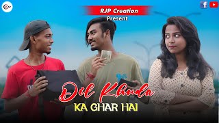 Dil khuda ka Ghar hai | Sahir Ali Bagga | New Sad Songs 2021] Rajib & Mam Sad Video |