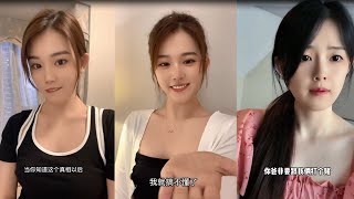 美女搞笑短片#美少女#爆笑#好笑短片#funny beautis#35