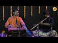 baare bhagyada nidhiye raag yaman flute and harmonium jugalbandi part 2