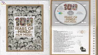 100 Years Of Hindi Films Music ~Vol-7 !! Kishore Kumar,Geeta Dutt,Lata Mangesgkar  @ShyamalBasfore ​