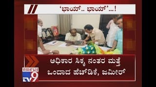 Zameer Ahmed Khan Meets CM Kumaraswamy After Coming Back From Pilgrimage