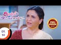 Kaadhal Oru Vaanavil - காதல் ஒரு வானவில் - Ep 50 - Full Episode