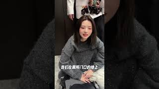 女明星到底能有多假？！！ 变美 仙女必备 变美小技巧 变美神器 年会