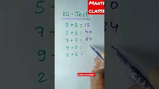 IQ test 🥳🥳 #shorts #education #math #trending #viral