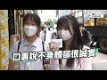 【街訪】中學生民選最鍾意嘅珍珠奶茶店！最大推台式飲品店comebuy tea！？飲親xx都肚痛！？