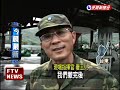 熱低壓引大豪雨 大鳥村撤離－民視新聞