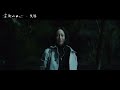 9.08《查無此心》 the abandoned 正式預告