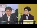 더라이브 244회 풀영상 2021. 1. 7. 02 55부터 kbs 210107 방송