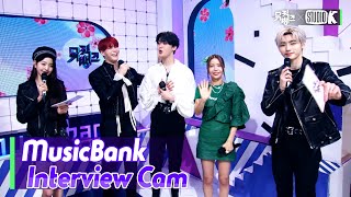 (ENG SUB)[MusicBank Interview Cam]문빈\u0026산하 \u0026 솔라(MOONBIN\u0026SANHA \u0026 Solar Interview)l @MusicBank KBS 220318