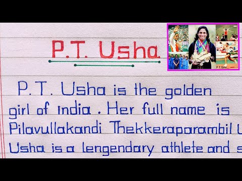 What is the hobby of PT Usha?