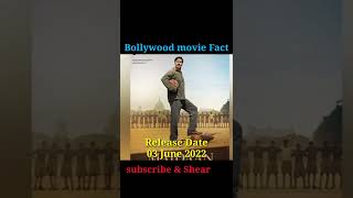 Bollywood movies coming soon fact video new Bollywood movies coming soon fact