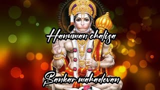 Hanuman chalisa || Fast Speed || Sankar mahadevan || lyrics unite