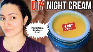 Homemade Night Cream : चेहरे का कालापन हटाएं और पाएं चमकदार मुलायम बेदाग त्वचा  | WINTER NIGHT CREAM