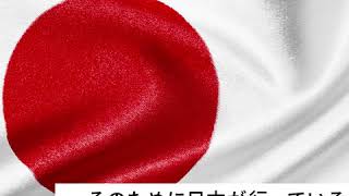 海洋プラスチックごみを削減するために日本が行っている取り組みは？