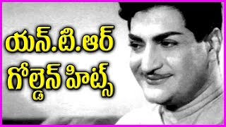 Ntr All Time Super Hit Video Songs | Evergreen Melody Songs | Rose Telugu Movies