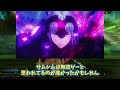 【fgo】型月って規模の割にコンシューマは伸びにくいよねに対するマスターたちの反応集【fate】