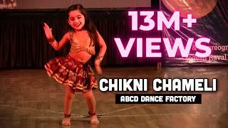 Chikni Chameli - Agneepath | Katrina, Hrithik | Dance | Choreo | ABCD Dance Factory | Viral Girls