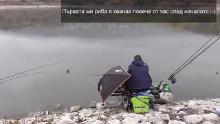 Фидер състезание в с.Долни воден