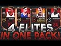 NBA LIVE MOBILE | 6x BALLER PACKS! 4 ELITES IN ONE PACK! BEST NBA PACK OPENING!!