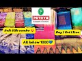 Pothys Buy 1 Get 1 free Soft pochampalli,soft silk all below 1,500.rs 😱