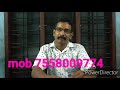 തുണി സഞ്ചി നിർമ്മാണ യൂണിറ്റ് തുടങ്ങാൻ ഞങ്ങൾ സഹായിക്കാം we help cotton bags manufacturing unit