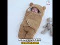 MILK MOMMY ™ | Bear Swaddle Blanket