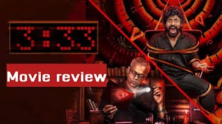 3:33 Movie short review || 3:33 మూవీ రివ్యూ || 333 Movie #review #movies #moviereview #trending