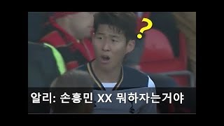 축구경기중 발생한 기가막힌 순간들