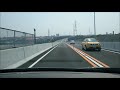 国道419号ドライブ動画