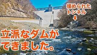 建設中だったダムが立派になって...！！岩手県簗川ダムを完成後初めて見学【SiphonTV223】