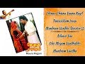 Mouna Ragam Full Movie Song | Mohan,Revathi,Karthik | Mani Ratnam | Ilaiyaraaja Full HD Songs