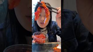 Trying Raw Squid