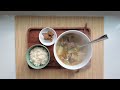 How to Make Korean Beef Radish Soup | 소고기 무국