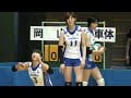 女子バレー　サマーリーグ　栗原恵