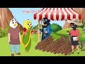 Kalu gori cartoon |Tamil stories | Tamil moral stories | Beauty Birds stories Tamil