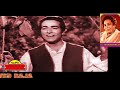 SHAMSHAD BEGUM & G M Durrani~Punjabi Film~LARA LAPPA~{1951}~Akhiyan Wich Akhiyan Rehn De~[ TRIBUTE ]