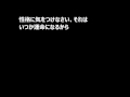 心が洗われる感動を マザーテレサの愛の言葉　生涯を愛と、奉仕の普及に