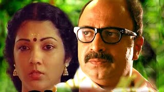 Athilola Nagaleelayil | Malayalam Varanamalyam movie Song  | K S Chithra | K J Yesudas