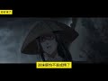 《魔道祖师》之未婚道侣02集 蓝忘机你没有心 魏无羡磨牙，“二哥哥，你不能这样对自己的未婚道侣，我都回来了，你就别罚了呗 ” 忘羡 魔道祖师 蓝忘机 魏无羡