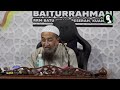 adakah takdir berubah dengan doa ustaz azhar idrus