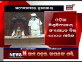 ବିଧାନସଭା ଅପ୍‌ଡେଟ୍‌ । ଓଡ଼ିଆ ବିଶ୍ବବିଦ୍ୟାଳୟ ସଂଶୋଧନ ବିଲ୍‌ ୨୦୨୧ ପାରିତ । news18odia