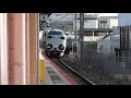 jr hineno station🚃trains arrive and depart and pass by ● there is train connection work