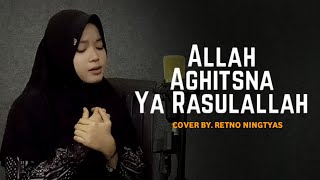 Allah Allah Aghitsna الله الله اغثنا - Retno Ningtyas (Cover)