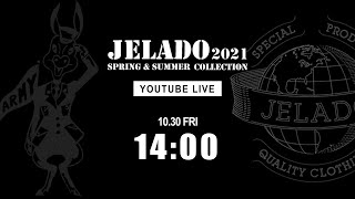 Jelado Channel のライブ配信