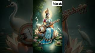 MAA SARASAVATI JI KE NEW SONG TRENDING VIDEO 02/02/2025 KE YE BHAJAN SABHI KE PAS JANA CHAHIYE 4k