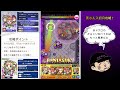 【モンスト】超究極真ホルス！初日攻略実況！