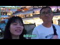 【旅游】菲律宾宿务vlog day3 宿务城市 宿雾计程车须知 sugbo mercado 夜市 香蕉牛奶bananamilkytv