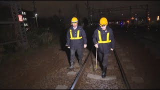 線路巡視に密着！～札幌保線所　札幌保線管理室～【JR北海道】