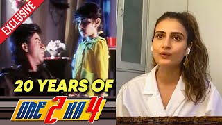 Fatima Sana Sheikh On Working As Child Artist In Shahrukh Khan's One 2 Ka 4 | Exclusive