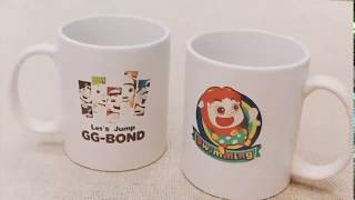 A singing coffee cup-song mug..